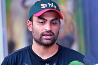 Tamim Iqbal  कप्तान तमीम इकबाल  वेस्टइंडीज बनाम बांग्लादेश  क्रिकेट न्यूज  खेल समाचार  टी20 सीरीज  एकदिवसीय सीरीज  West Indies vs Bangladesh  Cricket News  Sports News  T20 Series  ODI Series