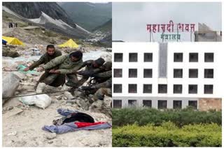 amarnath cloudburst many pilgrims stranded