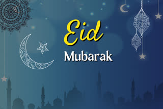 Eid al Adha today  സംസ്ഥാനത്ത് ഇന്ന് ബലിപെരുന്നാള്‍  വിശ്വാസികള്‍ ബലിപെരുന്നാള്‍ ആഷോഷിക്കുന്നു  baliperunal today  ബലിപെരുന്നാള്‍ എന്നാൽ എന്ത്  What is Eid Adha Mubarak