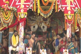 Bahuda Yatra