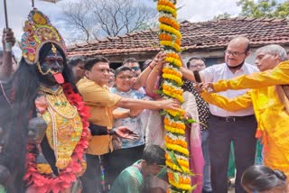 Khunti Pujo