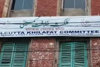 Calcutta Khilafat Committee