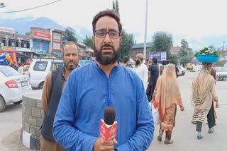 Ahead of Eid, markets abuzz with shoppers, in tral