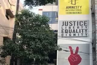 Amnesty India ED