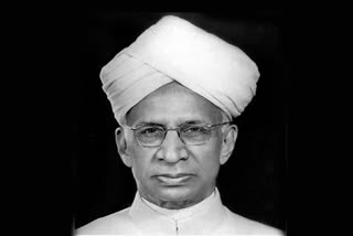 sarvepalli radhakrishnan