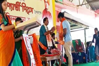 Foundation Day of ABVP celebrated in Hojai