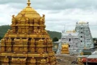 TIRUMALA: శ్రీవారి సర్వదర్శనానికి 24 గంటలు.. స్వామివారి సేవలో పలువురు ప్రముఖులు