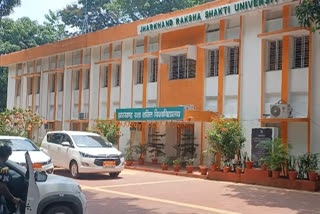 Raksha Shakti university