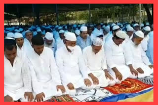 eid celebrated in nalbari