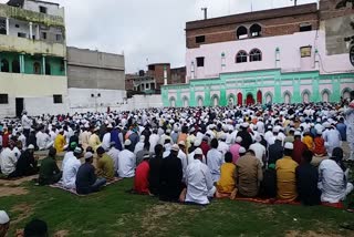 people-gave-message-of-peace-and-tranquility-by-offering-namaz-on-eid-ul-adha-in-ranchi
