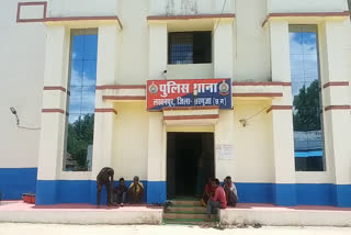 Lakhanpur police station Malkhana went online