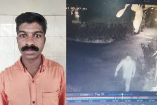 ജയിൽ ചാടിയ കൊലക്കേസ് പ്രതി പിടിയിൽ  murder case suspect who escaped from kottayam sub jail is caught  murder case suspect binumon who escaped from kottayam sub jail is caught  kottayam sub jail  കൊലക്കേസ് പ്രതി ജയിൽ ചാടി  കൊലക്കേസ് പ്രതി ജയിൽ ചാടി മണിക്കൂറുകൾക്കകം പിടികൂടി പൊലീസ്  murder case suspect escaped from jail  ജയിൽ ചാടിയ കൊലക്കേസ് പ്രതി വീട്ടിലെത്തി  ജയിൽ ചാടിയ പ്രതിയെ പിടികൂടി പൊലീസ്