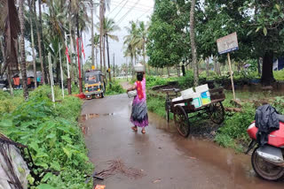 Japan drinking water project issue in Payyannur Municipality  Payyannur Municipality  Japan drinking water project  ജപ്പാൻ കുടിവെള്ള പദ്ധതി  പയ്യന്നൂർ നഗര സഭ  പയ്യന്നൂരില്‍ ജപ്പാന്‍ കുടിവെള്ള പദ്ധതി തകരാറില്‍