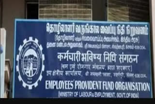EPFO to disburse pension to over 73 lakh pensioners in one go