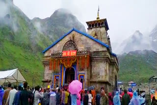 Kedarnath Dham