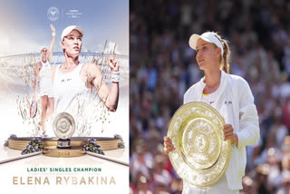 Wimbledon Singles Title