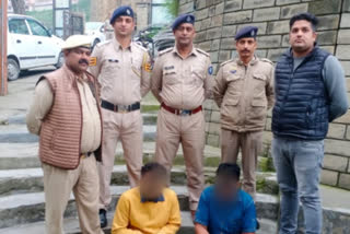 Car theft case in Shimla