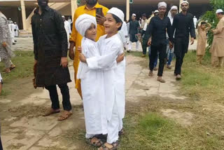 Eid ul Adha 2022