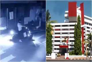 police cant find accused in akg centre attack case  akg centre attack case  akg centre  kerala police  എകെജി സെന്‍ററില്‍ സ്‌ഫോടക വസ്തു എറിഞ്ഞവര്‍ കാണാമറയത്ത്  എകെജി സെന്‍ററില്‍ ബോംബോറ്  എകെജി സെന്‍റര്‍  cpm  സിപിഎം  കോണ്‍ഗ്രസ്  congress