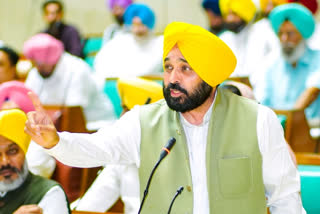 Punjab CM demand for land