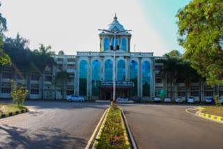 Kuvempu University