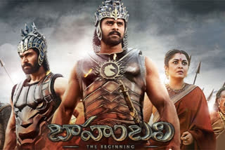 Prabhas bahubali 7 years