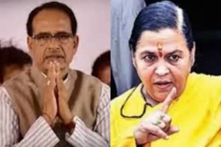 Uma Bharti slams Shivraj; seeks Nadda's intervention on liquor policy