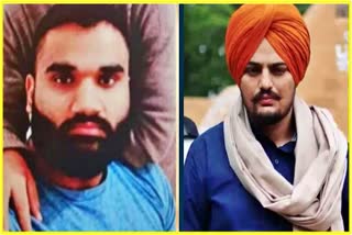 Sidhu Moosewala murder case