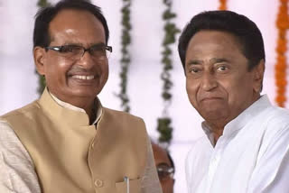 Ratlam CM Shivraj will reach Kamal Nath and will stay in Morena