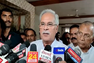 CM Bhupesh Baghel