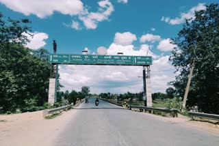 kanhar checkpost in balrampur