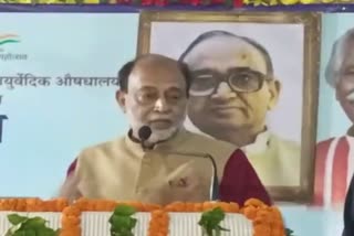 former union minister vijay goel