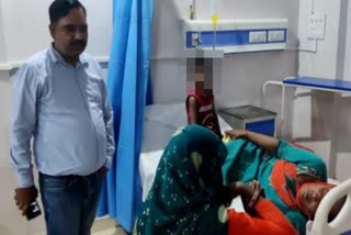 Mass suicide attempt by a family in Churu, all members admitted in hospital