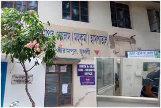 Hospital in Serampore vandalised