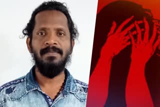 pocso case at calicut koyilandi  sexual assualt mimicry artist arrested at kozhikode  kozhikode koyilandi pocso case  പോക്‌സോ കേസിൽ മിമിക്രി കലാകാരൻ അറസ്‌റ്റിൽ  കോഴിക്കോട് പോക്‌സോ കേസ്  കുട്ടികൾക്ക് നേരെയുള്ള ലൈഗീക അതിക്രമം  13 കാരിയെ പീഡിപ്പിച്ച കേസ്