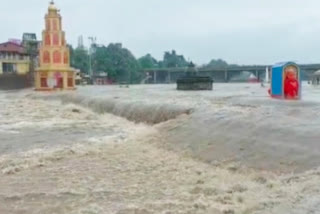 Godavari river floods