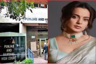 kangana ranaut defamation case