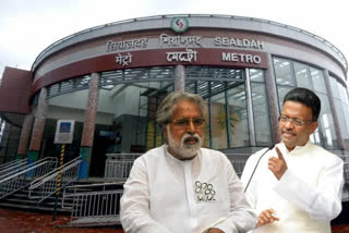 TMC leaders will be absent in Sealdah Metro inauguration as CM Mamata Banerjee's name not mentioned in invitation list