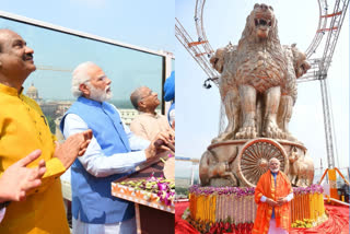 PM Modi unveils national emblem on new Parliament building