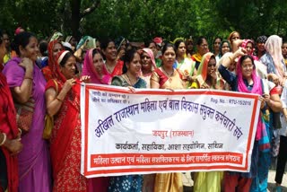 Angry Anganwadi workers protested