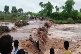 heavy rain in Narmadapuram
