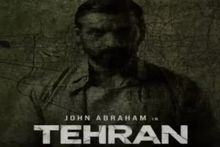 Tehran First Look Teaser Out