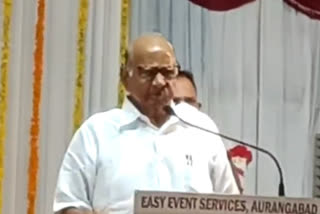 Sharad Pawar