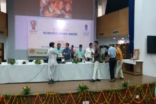 State level honor ceremony organized in Jaipur