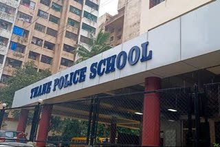 Police School In Thane