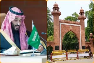 AMU seeks Centre's nod to confer honorary degree on Saudi's crown prince