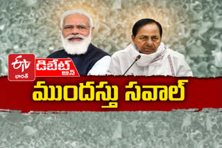 Pratidhwani Debate on Early elections in Telangana