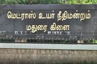 தற்காலிக ஆசிரியர் நியமனம் தொடர்பான வழக்கு