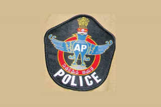 AP POLICE