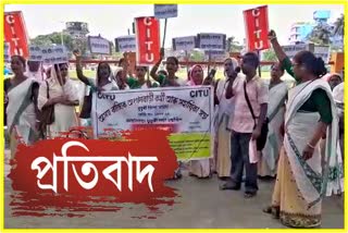 Anganwadi workers protest